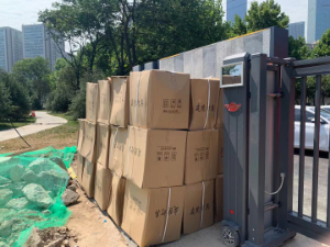 高新区庭院灯